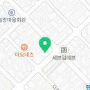 남문숯불바베큐앤치킨월랑점