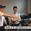 종국 카카오 검색결과