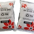 신세계농장(1) 이미지