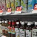 플레저마켓 네이버블로그