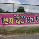혼수가구1번지