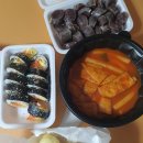 오국물떡볶이 | 팔오스낵 답십리로데오점