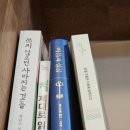 민들레책밭 이미지