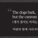 대한코퍼레이션