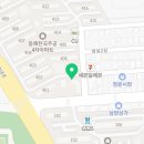 바른보쌈1990강원