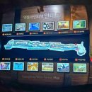 영동와인터널 화장실 이미지