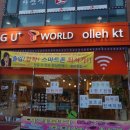 상원당구장 네이버블로그