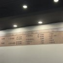 추담골남원추어탕 이미지