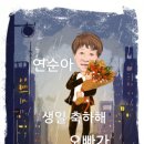 봉석농장 이미지