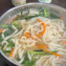 풍년비빔국수 이미지