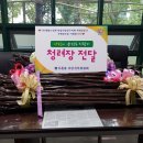 장수메디칼 이미지