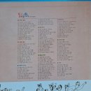 통 역사읽기 이미지