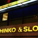 국민PC게임장 이미지