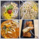 국수나무오산대역점 | 면발이 쫄깃한 오산맛집 국수나무 오산대역점