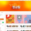 (주)차이컴 | 워드프로세서 실기 합격 후기｜1번 불합격 후 성공｜ 신유형 공부법