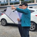 옥동행정복지센터 이미지