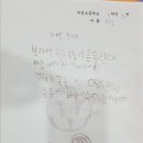 우정초등학교 이미지