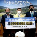 (주)태광실업