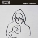 E.F 모텔 이미지