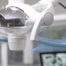 일원사랑치과의원 이미지