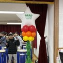 신암초병설유치원 이미지