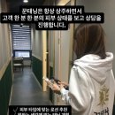 꾼태닝 네이버블로그