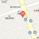 정유성류마내과의원 티스토리