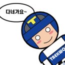 혁신이지태권도전주본관 이미지