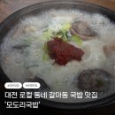 신갈마로-13 네이버블로그