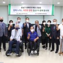 강남세움복지관 이미지