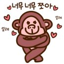 (주)와이투에스 이미지