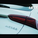 인코브(INCOBB KOREA) 현대 아반떼 AD 스포츠(HYUNDAI AVANTE AD SPORTS / ELANTRA) 엠블럼 이미지