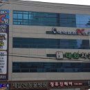 아이센스피시방우정점 이미지