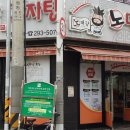 수원-0736 이미지