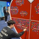 플랜잇 | [플랜잇] 2026 Tableau Conference 현장 후기✨