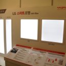 ㈜이피코리아 네이버블로그
