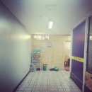 미원슈퍼 이미지