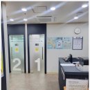 용인백현초등학교 | 용인 백현마을 초등 수학학원, 대교 눈높이하이캠퍼스기흥Hive 상담 후기