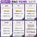 현대오토마스타 이미지