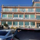 새물국수 이미지