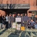 신천동 행정복지센터 이미지