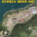 창포지수변공원 이미지
