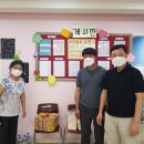 조촌동 주민센터 이미지