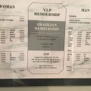 닉스왁싱