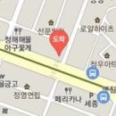 태일산마취통증의학과의원 이미지