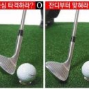 어프로치 이미지