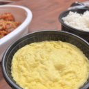서대문불고기 | 명지대 배달 맛집 추천 [정직한 아구찜] 가성비 폭발 순살 아구찜과 아구불고기 후기