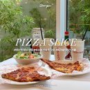 도쿄그집 | 성수역 점심 맛집 | 피자슬라이스 서울 신상 피자집 추천 (Feat.도쿄 시부야)