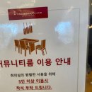 군산시청사거리 이미지