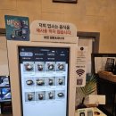 바로덮밥바로파스타 이미지